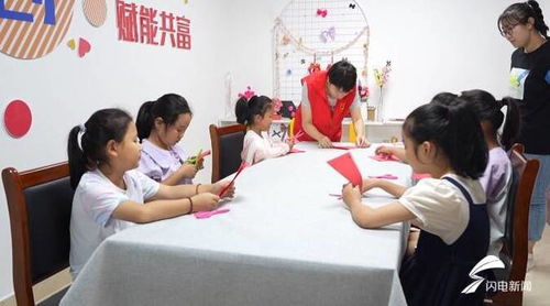 潍坊昌乐 社区托管服务零距离赋能中小学生校外多彩假期