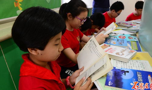 坚持免费自愿原则 石家庄启动小学校内课后服务与中小学生校外托管服务