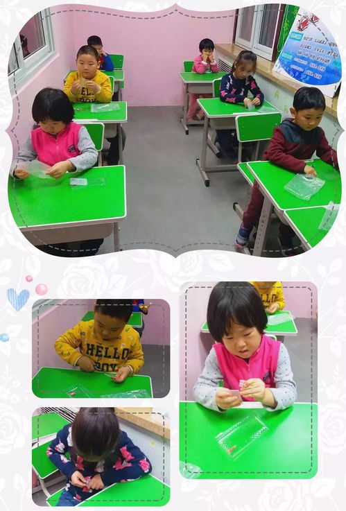 爱佳园教育寒假小学生托管班精品班火热招生中，用心守护每一个孩子的成长