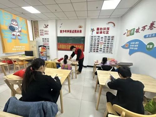 社区公益托管班温暖启航 中小学生校外托管服务的温情实践