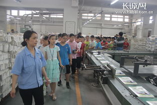 石市小学生印刷厂里过 六一 看课本如何出炉